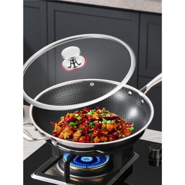 食品級304不銹鋼家用炒鍋不粘鍋桃心柄雙面屏燃氣灶電磁爐通用