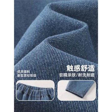 咔咔熊貓男童褲子卡通牛仔褲嬰兒春裝長褲女童兒童寶寶春秋休閑褲