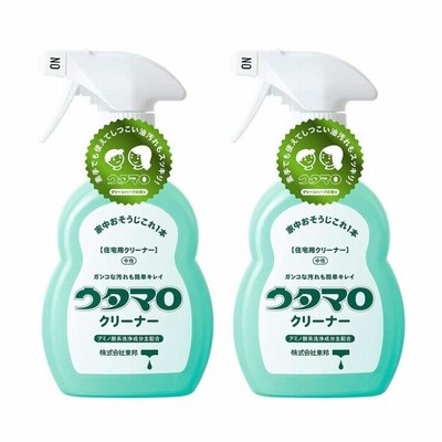 東邦 ウタマロ クリーナー スプレータイプ  掃除 住宅用洗剤 (400ml) ×2個セット 年末 大掃除
