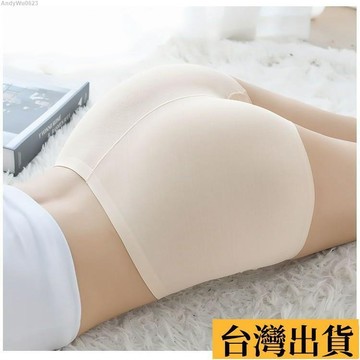 🌈台倉出庫🌈 女生短褲內褲三角褲短褲女顯瘦短褲性感短款打底褲無痕冰絲純棉襠透氣緊身防走光安全褲學生女中腰安全褲