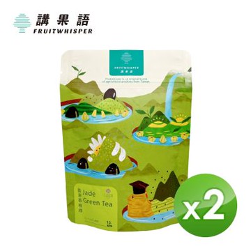 【講果語】翡翠香檸綠2.5g x 10包-2入組(綠茶、檸檬)