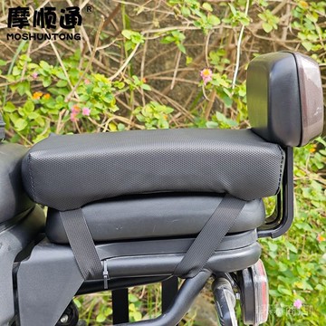 ✨可開發票#電動車摩托車坐墊加厚海綿減震座墊防曬防水電瓶車坐墊子增高通用#免運