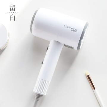 留白電吹風機筒家用大功率靜音負離子不傷護發宿舍學生冷熱風簡約