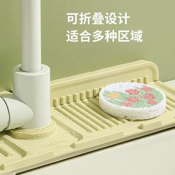 出清不補 出清不補 "台灣熱賣🔥廚浴檯面瀝水墊 矽膠瀝水墊 吸水墊 廚房吸水墊 衛生間瀝水墊 水槽排水墊 水龍頭防濺墊