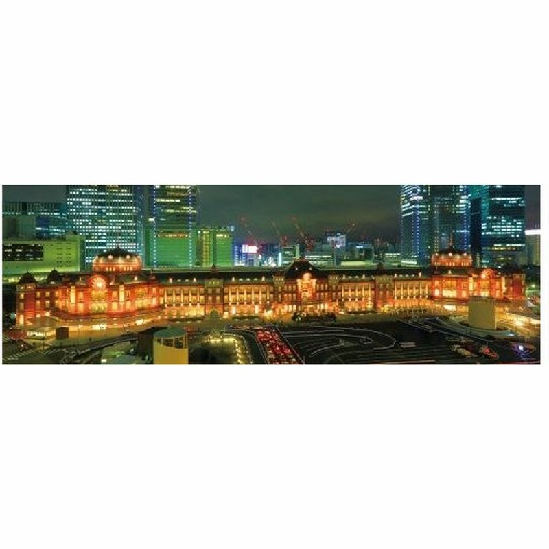 954ピース ジグソーパズル 東京駅丸の内駅舎 ライトアップ 34x102cm 通販 Lineポイント最大0 5 Get Lineショッピング