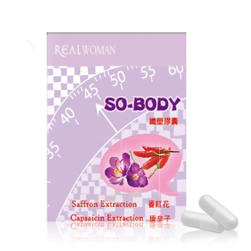 Realwoman SO-BODY纖塑膠囊(30膠囊/盒)