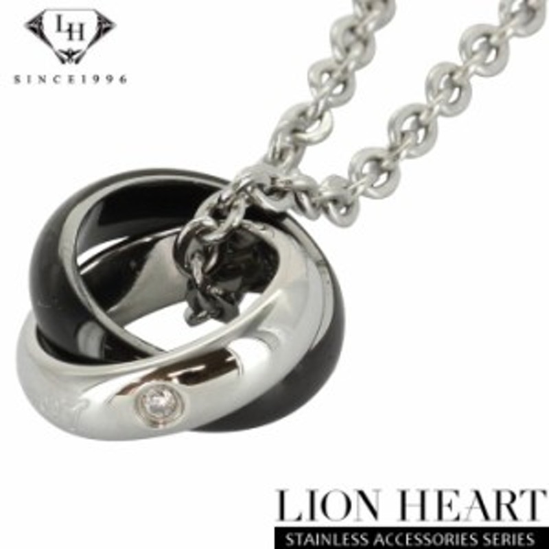 ライオンハート ネックレス メンズ Lion Heart ステンレス アクセサリー 2連 ダブルリング 04n124sm シルバー ブラック 送料無料 沖縄 通販 Lineポイント最大1 0 Get Lineショッピング