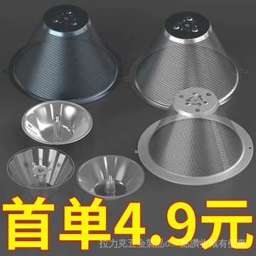 [24是熱賣]油煙機配件 五金配件油煙機過濾網防油網罩油杯濾網老式抽吸油煙機攏煙罩配件大王小祥 ZDVD