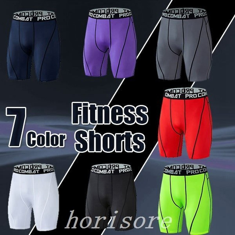 スポーツタイツメンズ男性用スパッツハーフタイツアンダーウエアショートタイツインナーパンツレギンストレーニングレギンス 通販 Lineポイント最大0 5 Get Lineショッピング