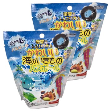海洋動物發光沐浴球 內含海洋生物玩具  100g  2個
