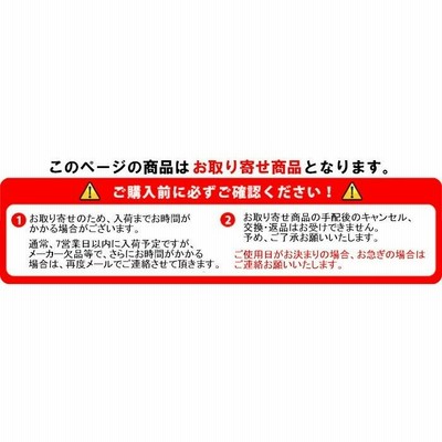 着物 袴下着物 黄 無地 仕立上り 半着付け 仕立上がり 袴姿 大道芸