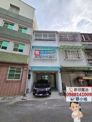 崎子頭車庫美透天｜嘉義縣水上鄉崎子頭