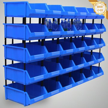 【分類收納神器】零件盒 物料盒 收納盒 元件盒 螺絲盒 斜口塑料盒 組合式設計 多層疊加 貨架專用 透明可視