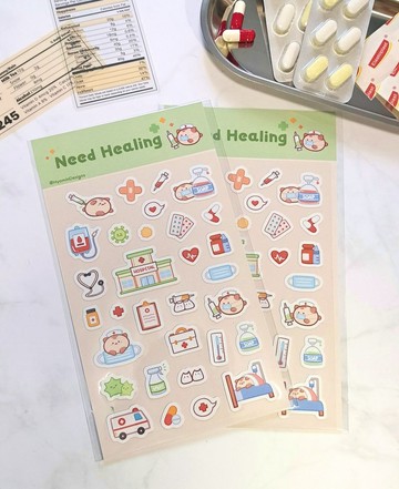 【原創貼紙】Need Healing - 健康檢查 治療 光面 手帳貼紙