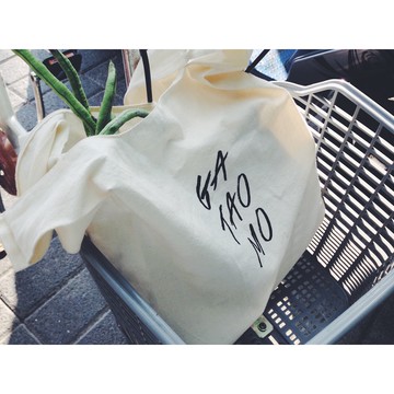 像塑膠袋的布袋子 環保袋