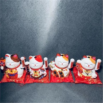 8寸陶瓷招財貓搖手開業擺飾