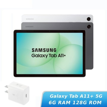 SAMSUNG Galaxy Tab A11+ 5G 6G/128G (X236B)