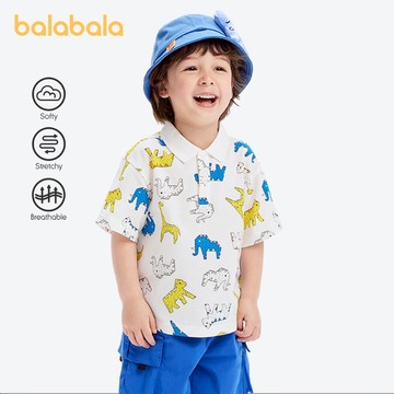 Balabala寶寶短袖男童上衣兒童t恤打底2024新款夏季polo衫春夏裝