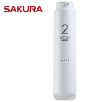 SAKURA RO淨水器逆滲透第二道後置活性碳濾心 F0151 (適用P0230/P0231) 1支入