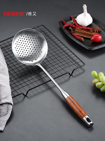 304不銹鋼漏勺加厚長柄過濾勺家用笊籬油炸撈勺餃子撈面勺廚房勺