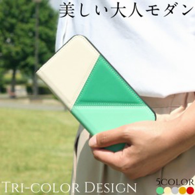 手帳型 Iphone ケース おしゃれ Iphone8 Iphonexr カバー かわいい 女子 Xs Max アイフォン 7 Plus 手帳型スマホケース 可愛い スリム カ 通販 Lineポイント最大1 0 Get Lineショッピング