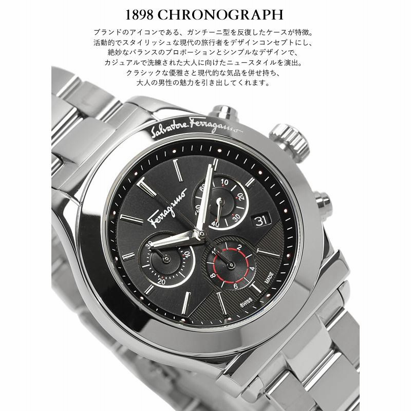 Salvatore Ferragamo メンズ 甘辛く FFM100016