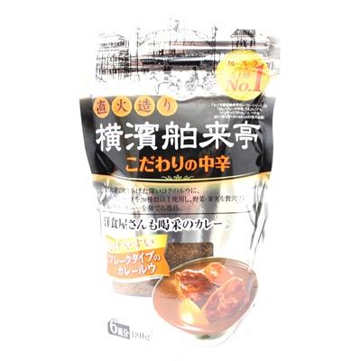 エバラ 横濱舶来亭 カレーフレーク こだわりの中辛 180g×10袋