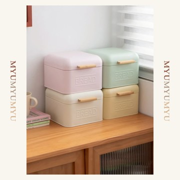 隔日到貨｜Boite 收納小方鐵盒 收納盒 收納鐵盒 小物收納盒 桌面置物盒 文具收納盒｜MYUMYU 沐慕家居 台灣