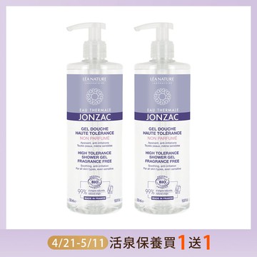 活泉舒敏無香精沐浴露**