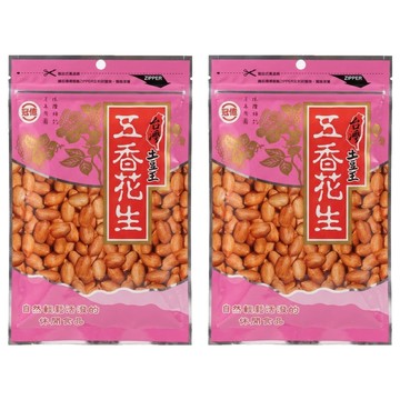 台灣土豆王 五香花生  130g  2包