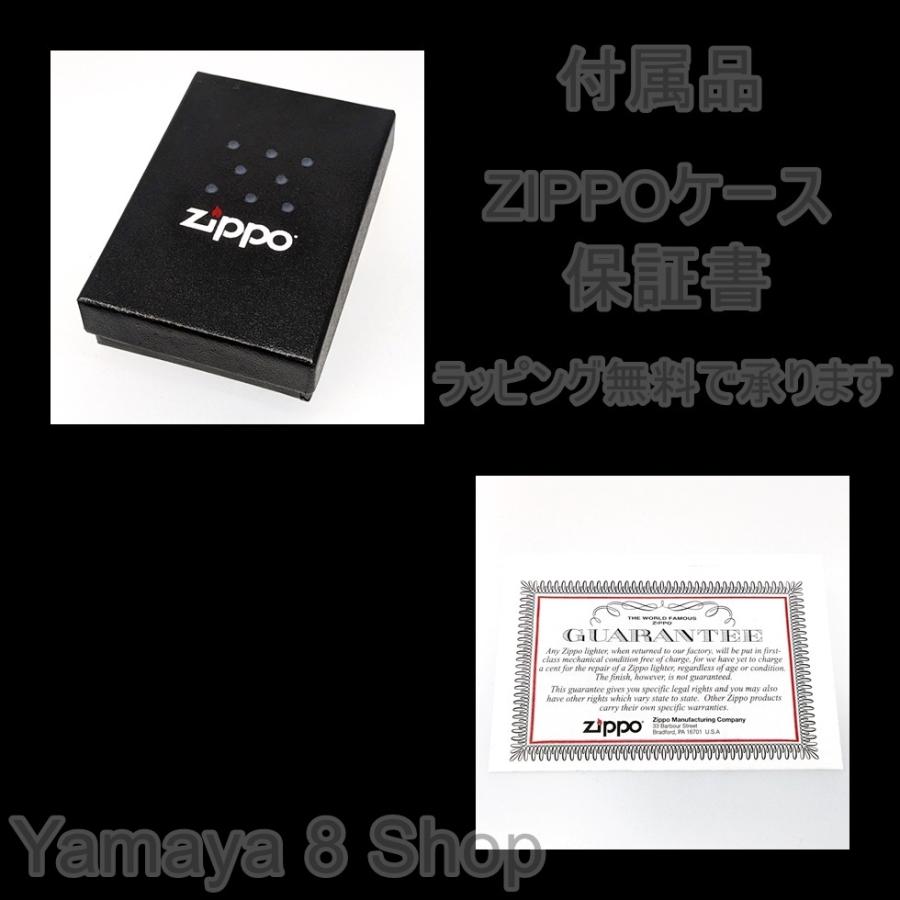 ZIPPO ジッポー ライター ウイングクロス ピンク シルバー  両面 別柄デザイン