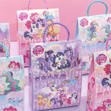 兒童玩具 兒童禮物驚喜文具盲袋大禮包2025新款小學生小禮物女生獎勵盲盒高顏值禮盒
