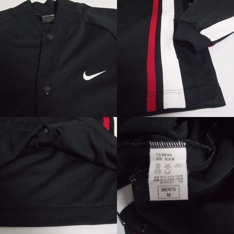 ☆3134☆ NIKE ボタン付きジャージ myfrotaonline.com.br