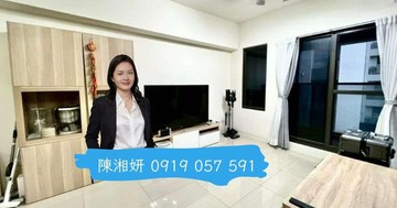湘妍→GO協勝發｜科技族首選｜輕屋齡2+1房平車｜高雄市楠梓區藍田路