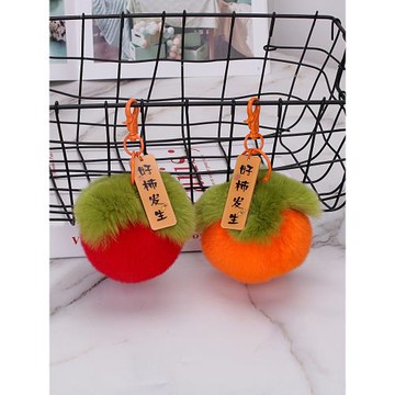 【小柿子】獺兔毛包掛件手機掛飾毛絨卡通生日禮物汽車鑰匙扣真毛