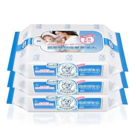 貝恩Baan保養柔濕巾EDI無香料 Baby Wipes 20抽3包 79元