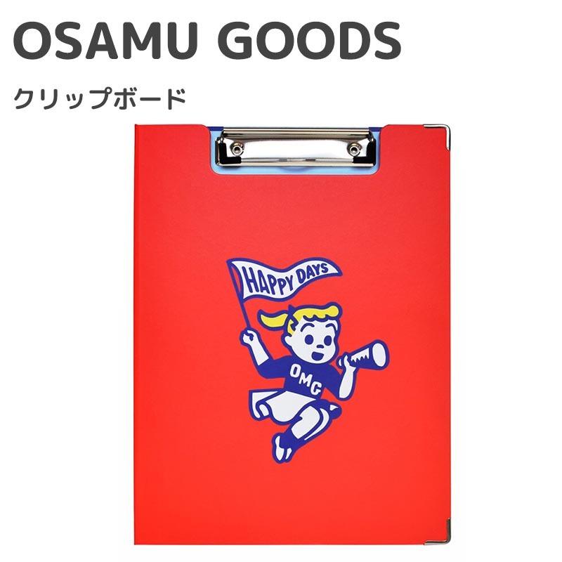 OSAMU GOODS クリップボード 二つ折り a4 バインダー クリップ