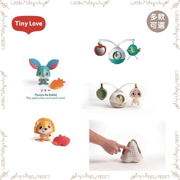 【LMW親子選品】🌿美國 Tiny Love - 驚奇小夥伴 二合一不倒翁轉轉音樂鈴 金字塔安撫投影音樂鈴 🌿