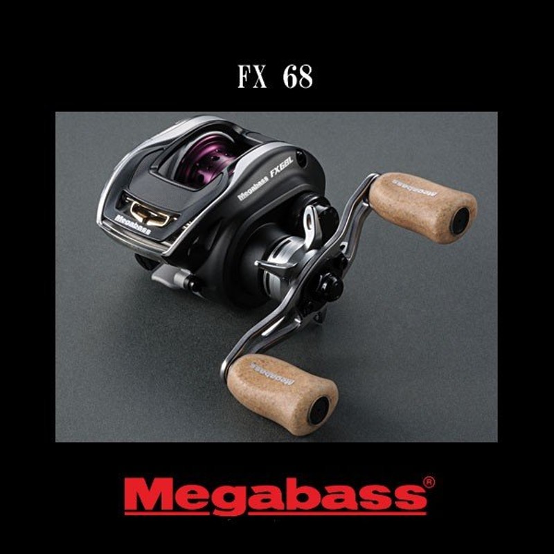 ベイトリールmegabass メガバス Fx Reel Fx68r 通販 Lineポイント最大0 5 Get Lineショッピング