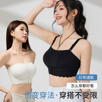 新款前扣大尺碼無肩帶內衣 平口內衣 爆紅款 無鋼圈奇蹟超防滑小可愛內衣 可拆雙肩帶 集中爆乳上託性感集中隱形 禮服款胸罩