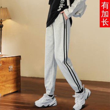 加長運動褲女170新款束腳春秋高個子高腰顯瘦175學生休閑哈倫衛褲