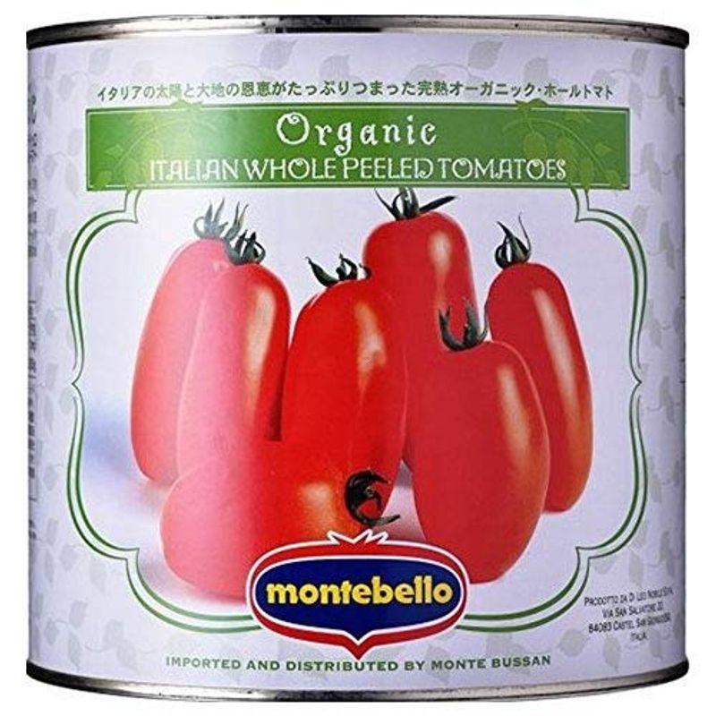 モンテ物産 モンテベッロ 有機ホールトマト 2.55kg缶×6個入