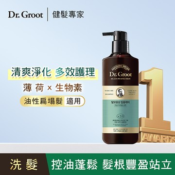 Dr. Groot多效護理健髮洗髮精400ml控油