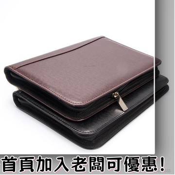 申士A5 A4多功能商務拉鍊包記事本帶拉鍊筆記本活頁本文具日程本 促新 若曦