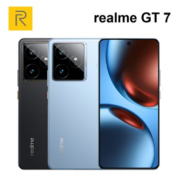 realme GT 7 (12G+512G) 5,000 萬畫素主鏡頭