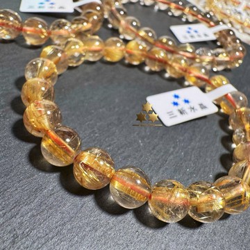 鈦晶手珠 清透有絲 高品質 鈦金手珠 鈦金 鈦晶 招財水晶 🌠三新水晶🌠 天然鈦晶 鈦晶 水晶專賣店