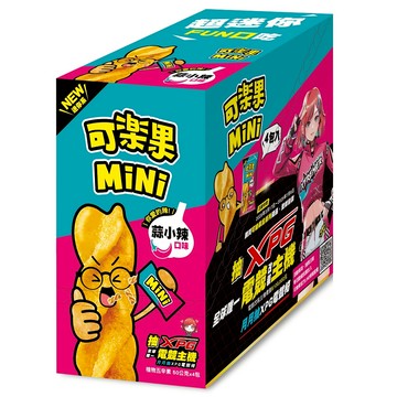 [家速配]可樂果MiNi蒜小辣口味