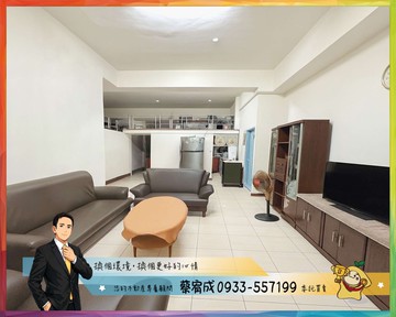 三木日光/4+2房入門玄關/無障礙空間/自用置產｜台中市北屯區北屯路