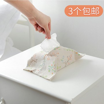 布藝紙巾套可愛卡通紙巾掛袋抽紙袋棉麻紙巾袋抽紙盒紙巾包車用日