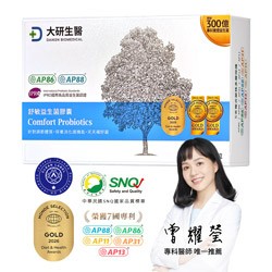 舒敏益生菌膠囊-300億新升級1入